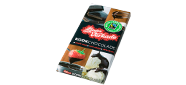 Verkade Kookchocolade