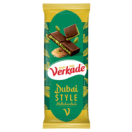 Crunchy koek karamel